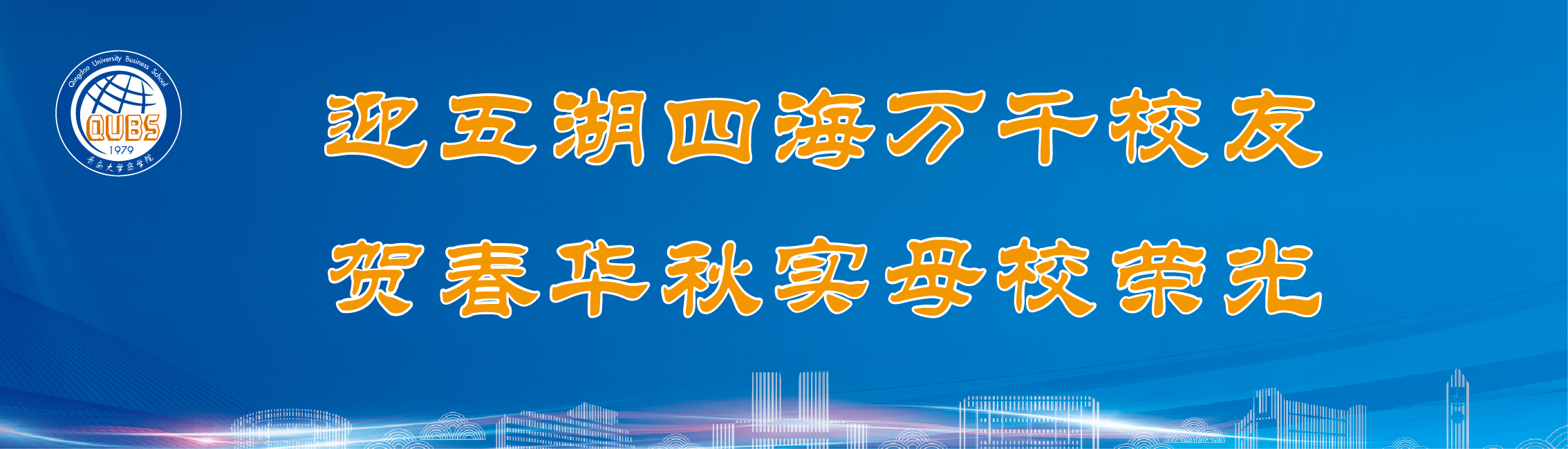 亚洲博彩公司排名