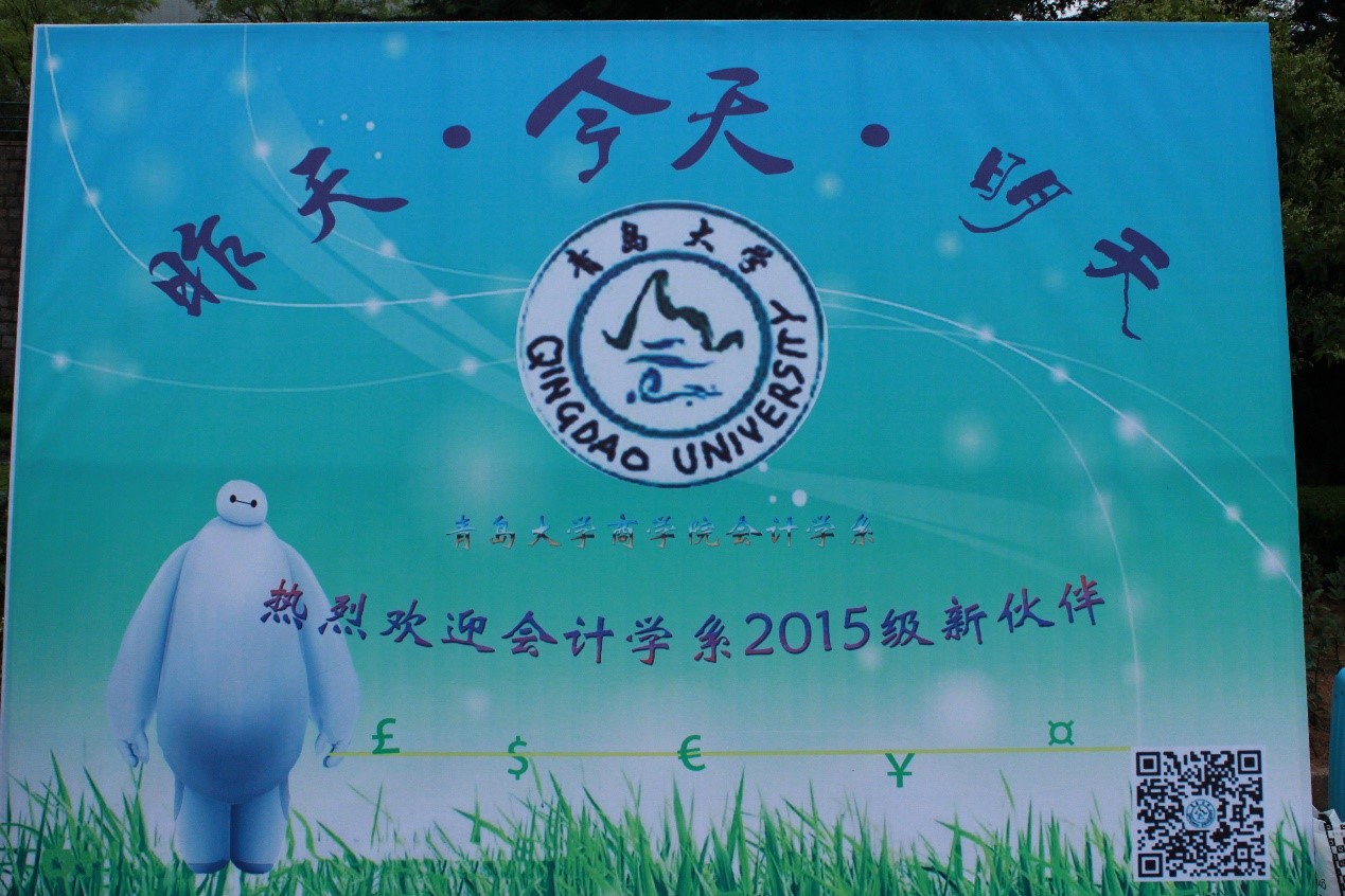 亚洲博彩公司排名