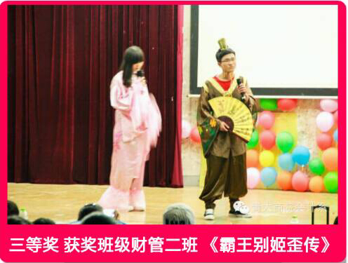 亚洲博彩公司排名