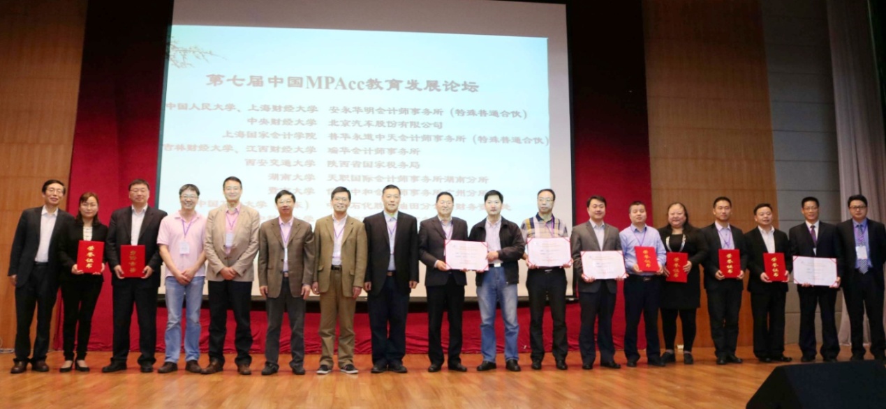 亚洲博彩公司排名