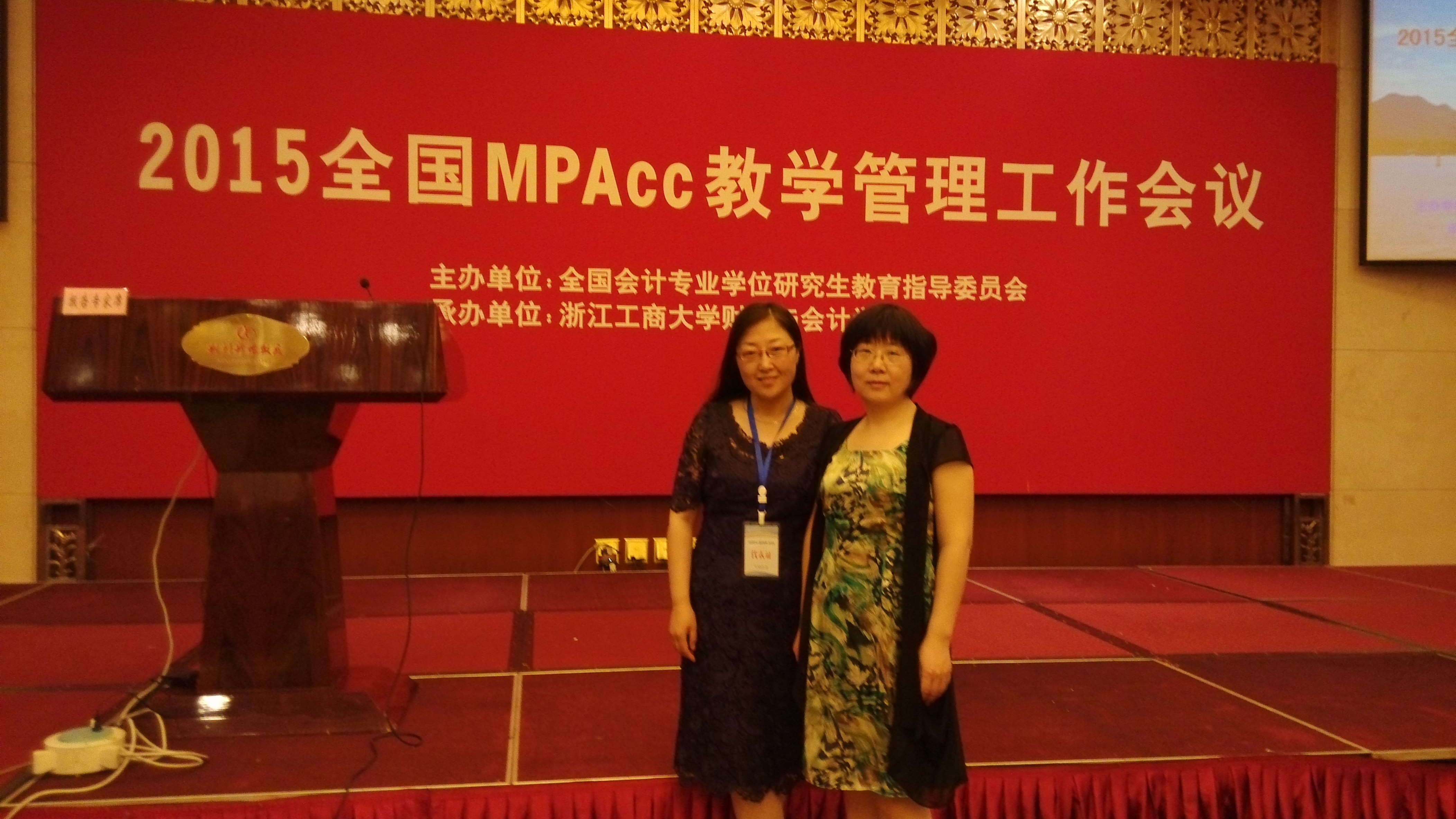 亚洲博彩公司排名