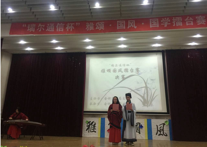 亚洲博彩公司排名