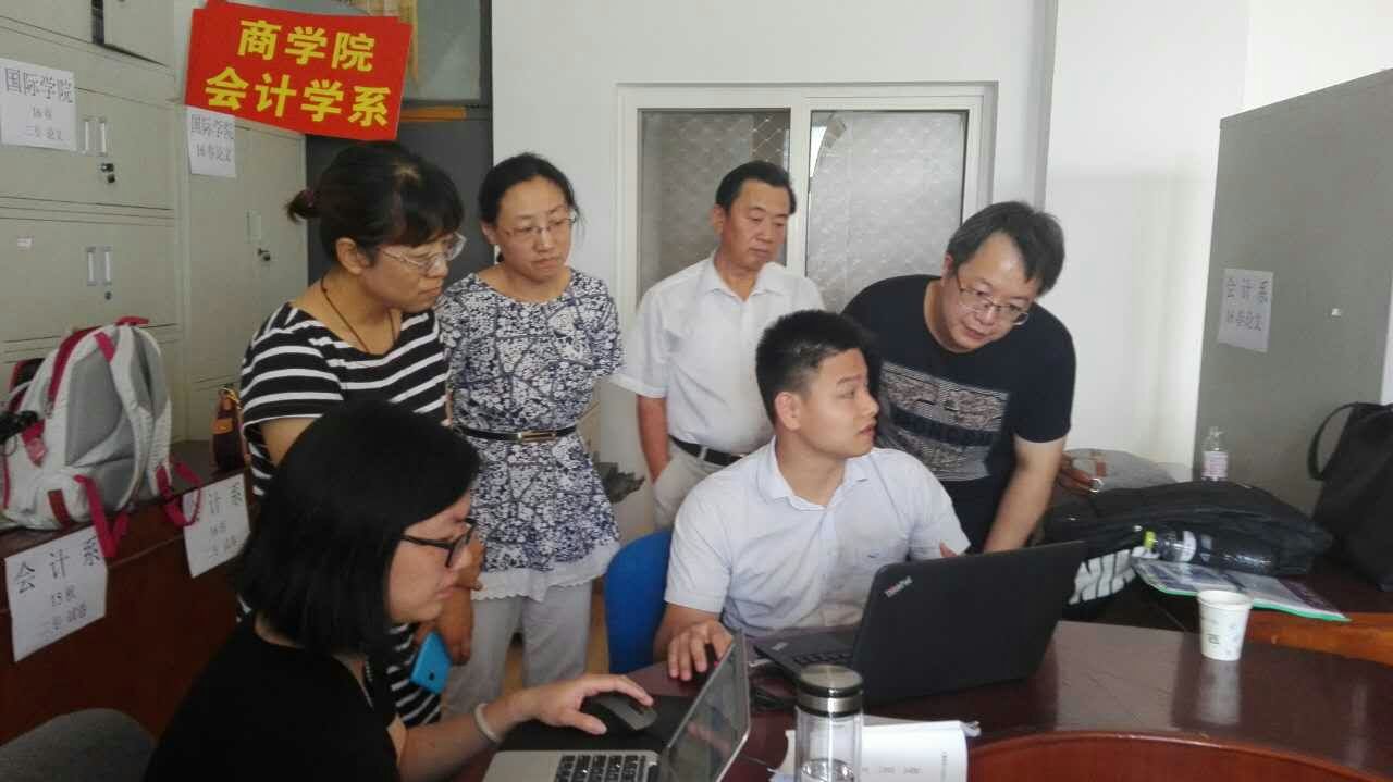 亚洲博彩公司排名