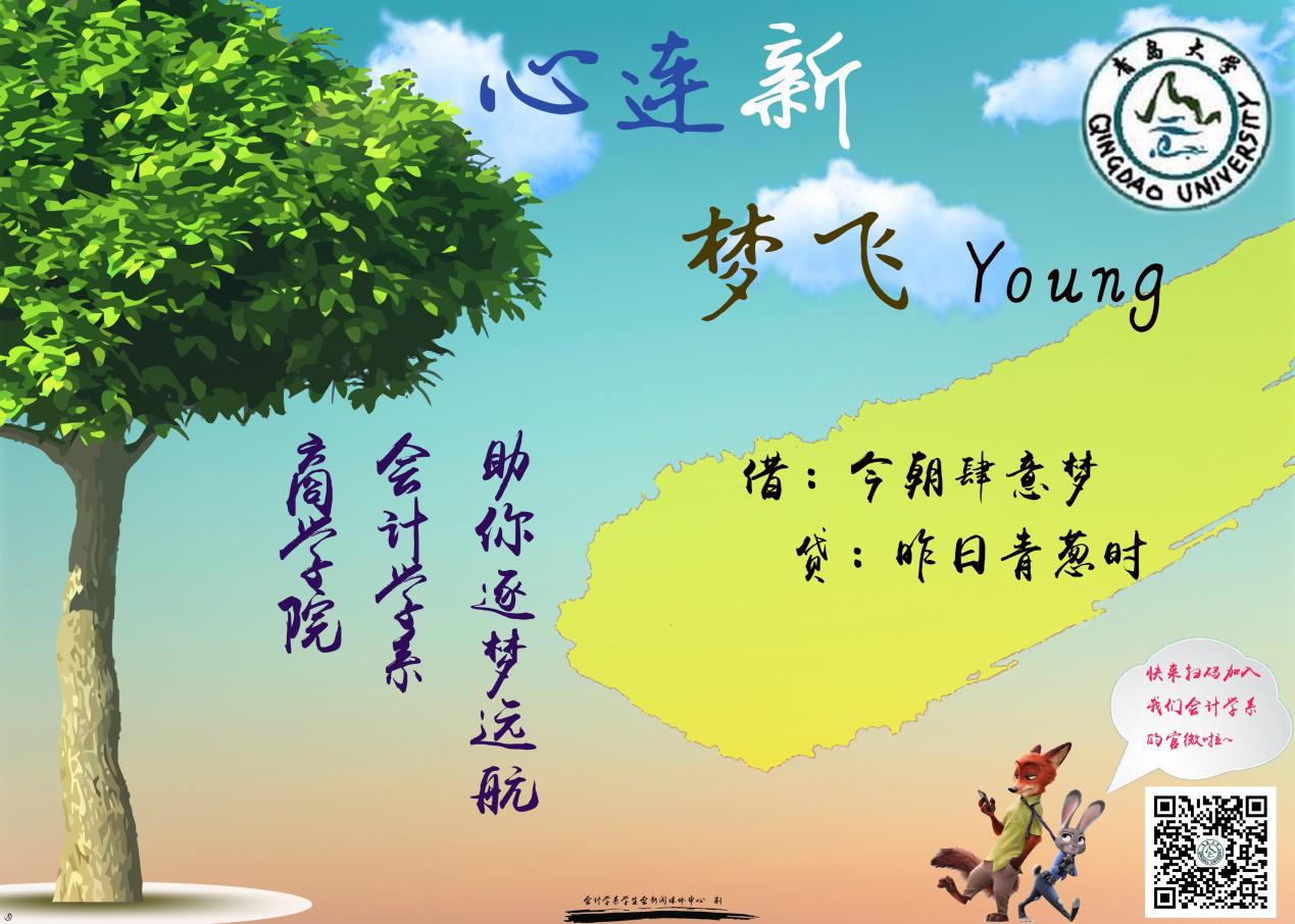 亚洲博彩公司排名
