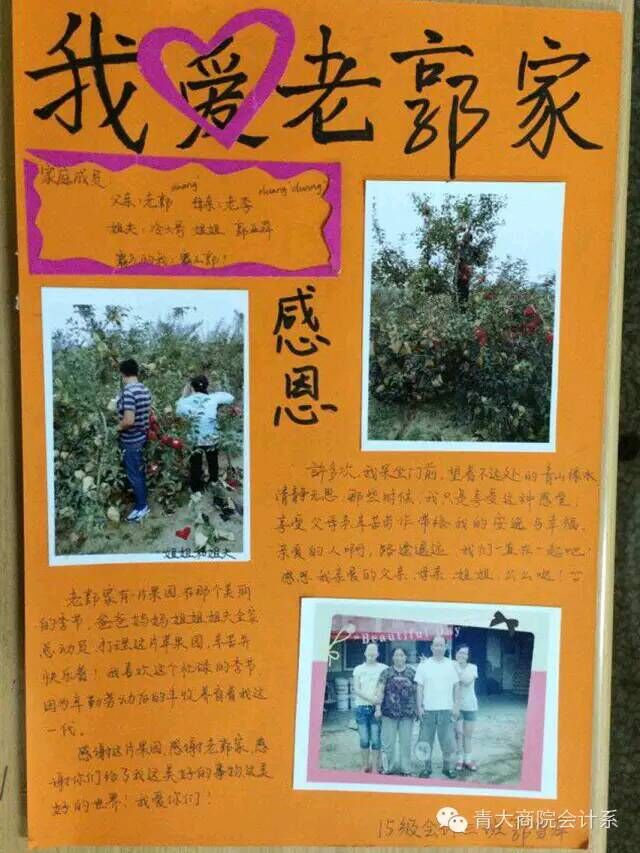 亚洲博彩公司排名