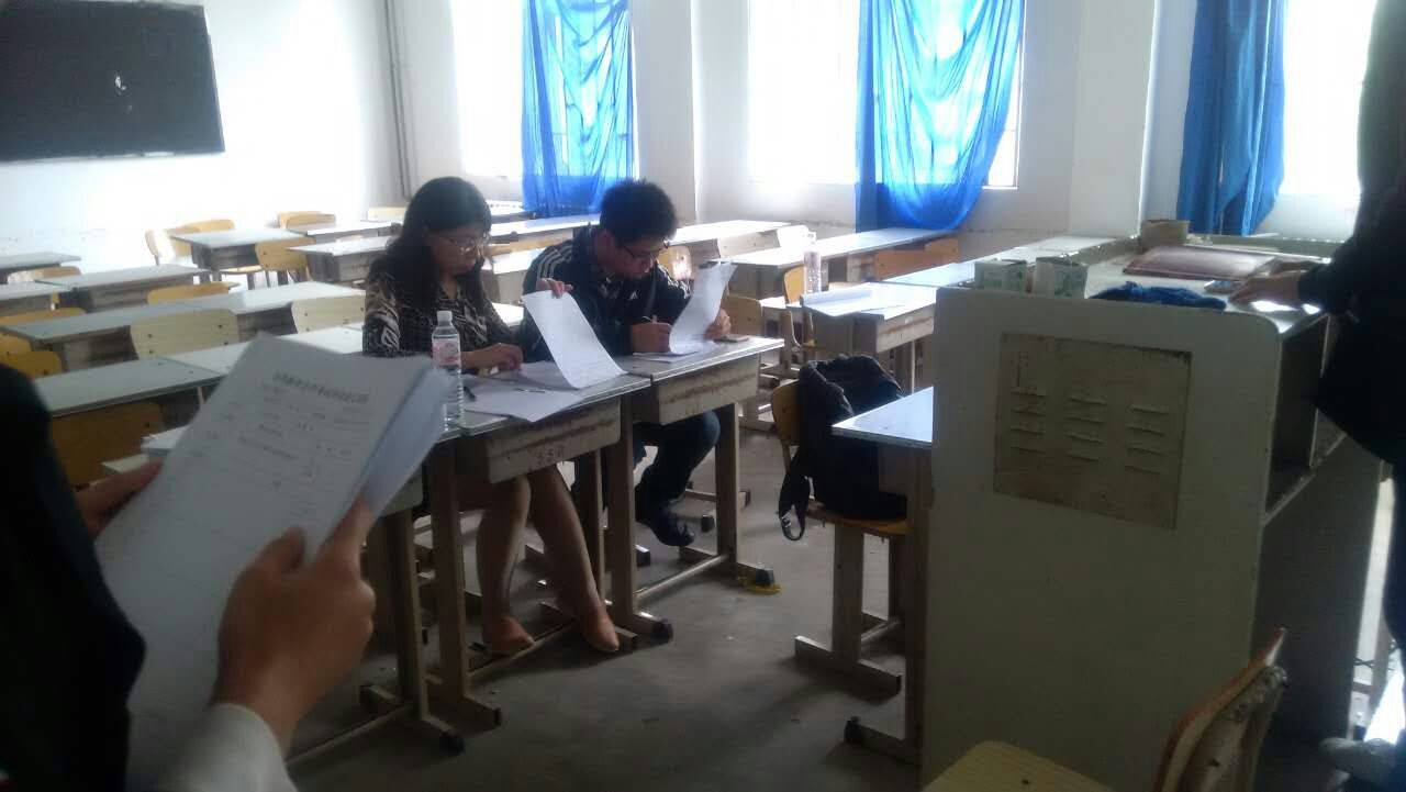 亚洲博彩公司排名