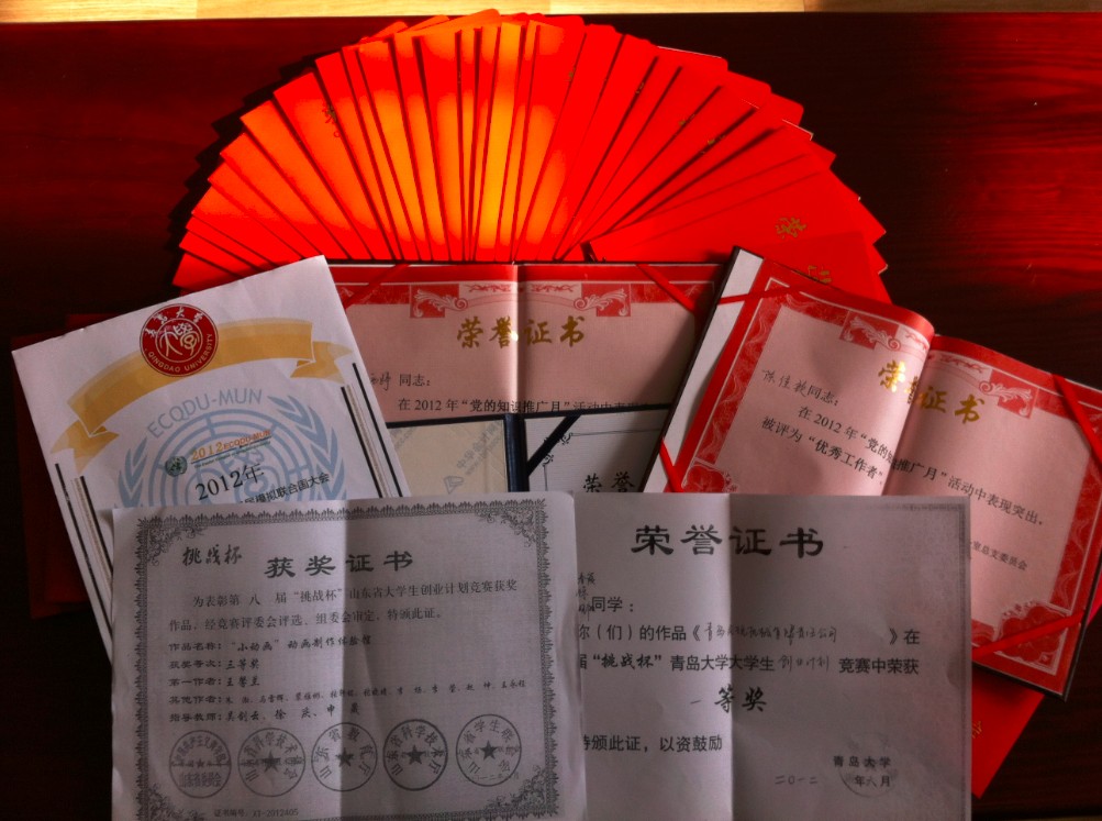 亚洲博彩公司排名