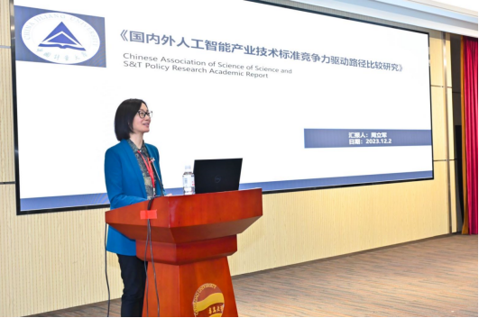 亚洲博彩公司排名