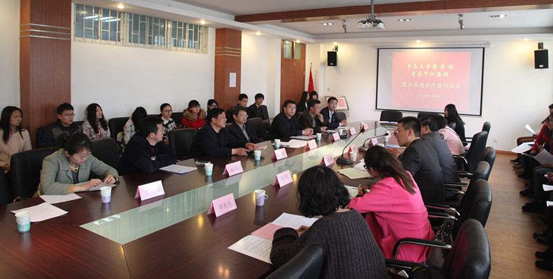 李福华院长介绍亚洲博彩公司排名
概况.jpg