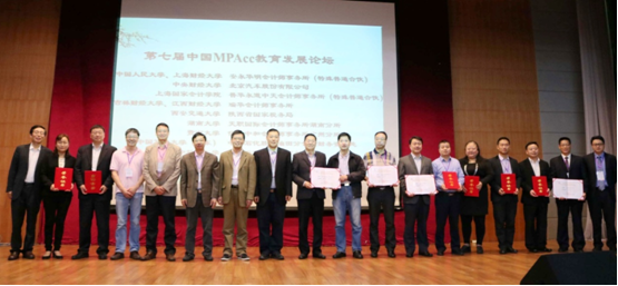 亚洲博彩公司排名