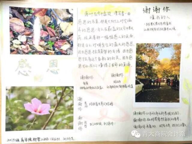 亚洲博彩公司排名