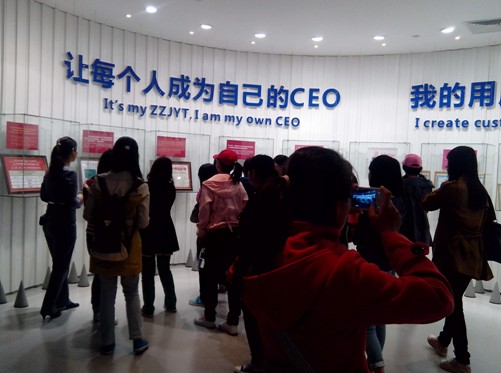 亚洲博彩公司排名