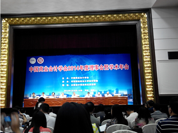 亚洲博彩公司排名