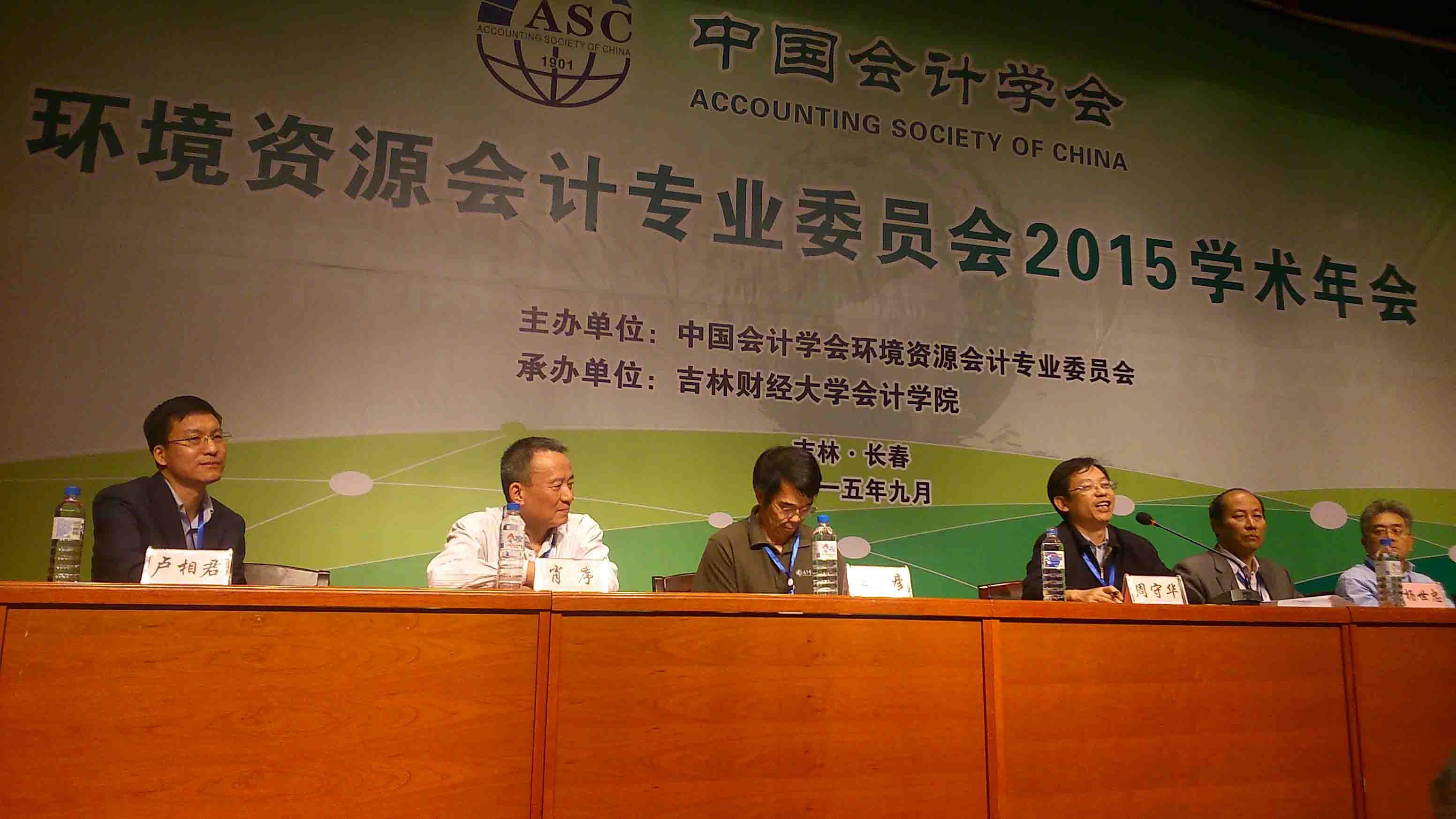 亚洲博彩公司排名