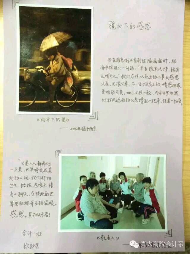 亚洲博彩公司排名