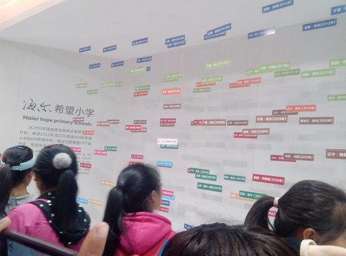 亚洲博彩公司排名