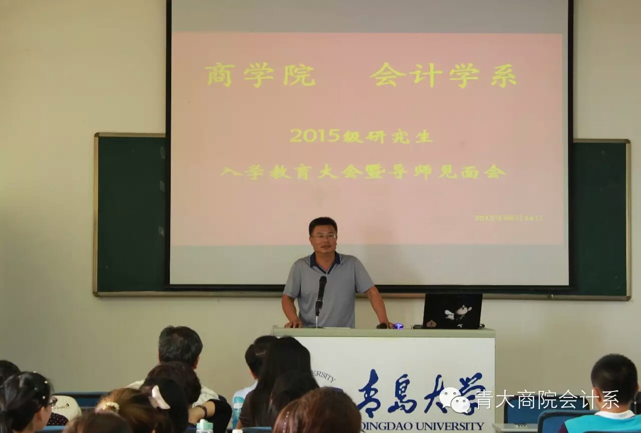 亚洲博彩公司排名