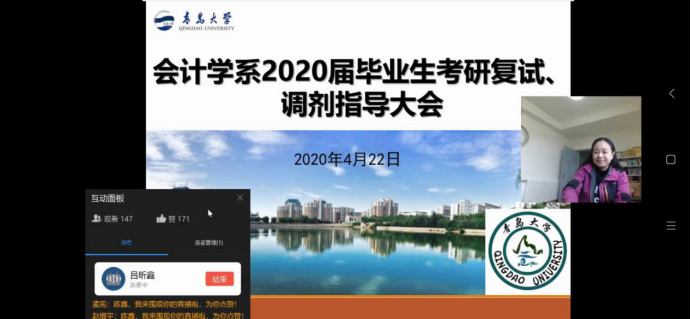 亚洲博彩公司排名