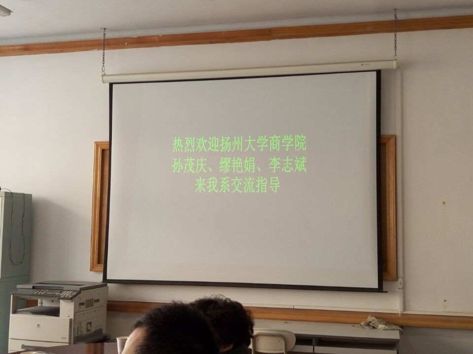 亚洲博彩公司排名