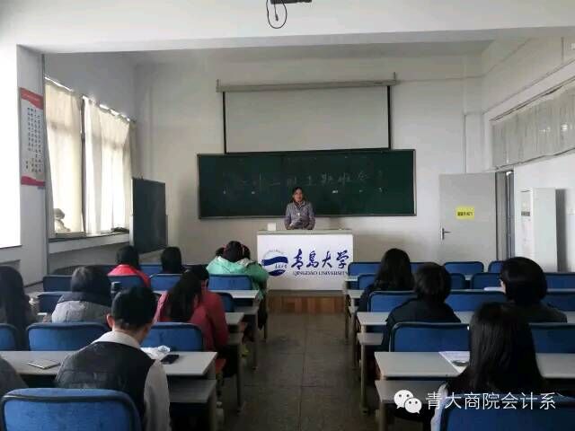 亚洲博彩公司排名