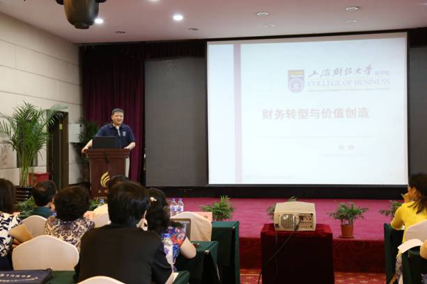 亚洲博彩公司排名