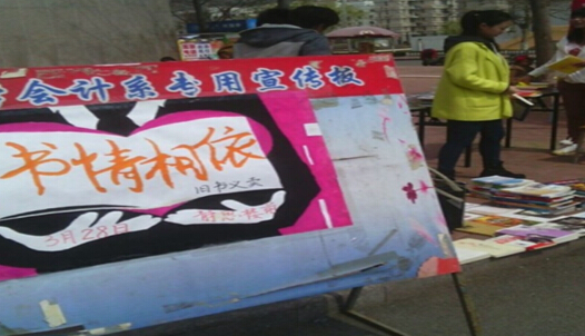 亚洲博彩公司排名
