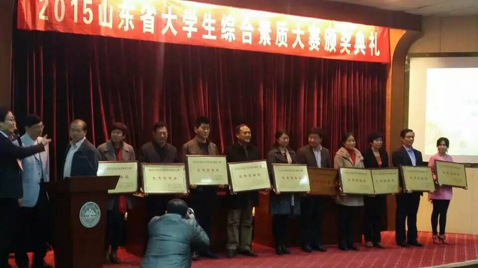 亚洲博彩公司排名