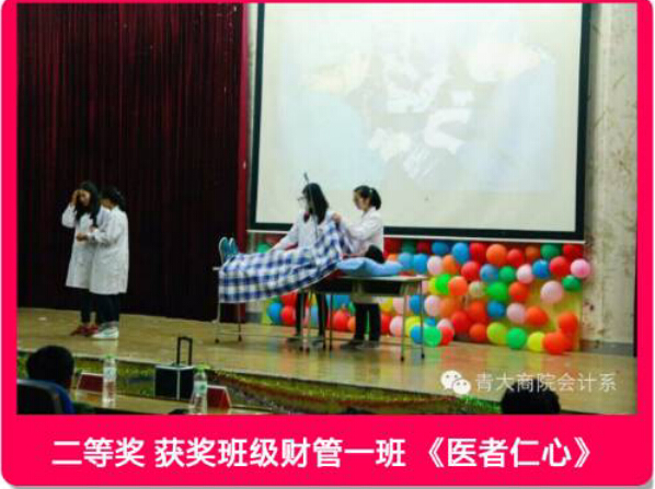 亚洲博彩公司排名