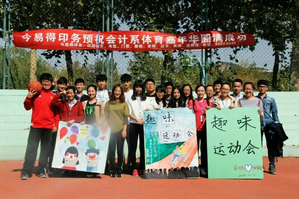 亚洲博彩公司排名