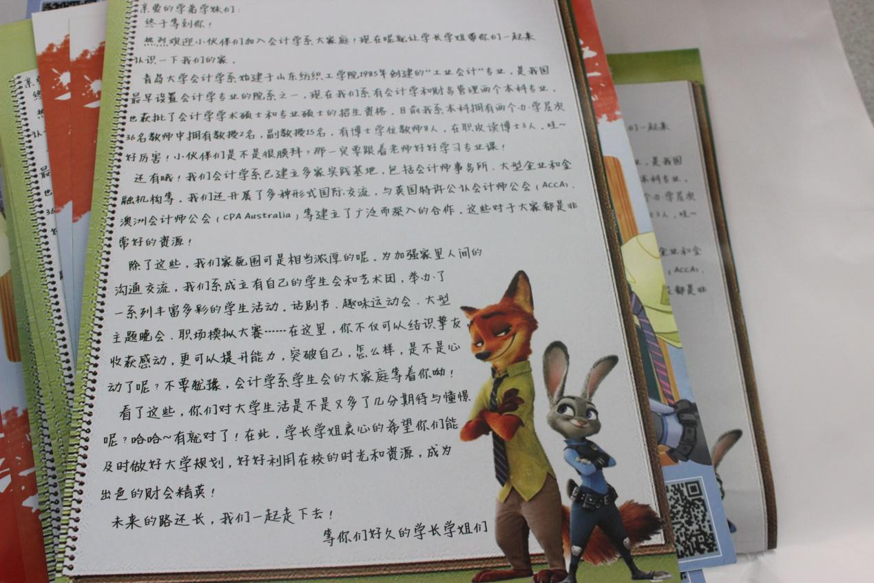 亚洲博彩公司排名