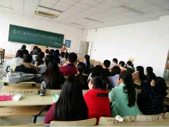 亚洲博彩公司排名
