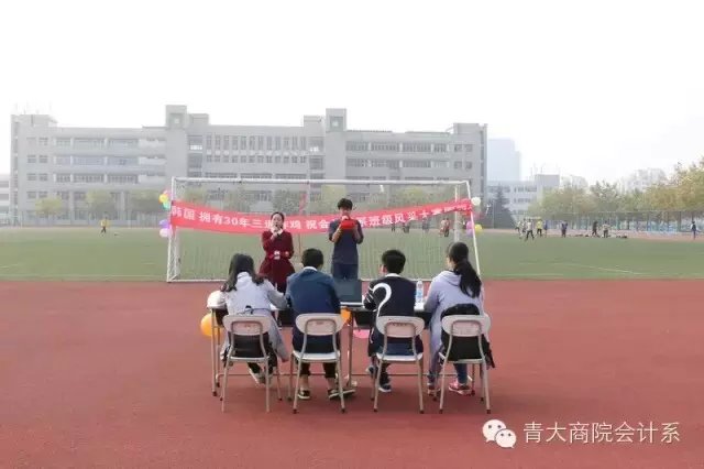 亚洲博彩公司排名
