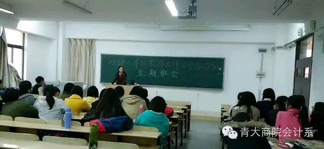 亚洲博彩公司排名