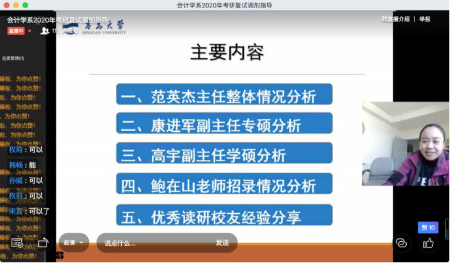 亚洲博彩公司排名