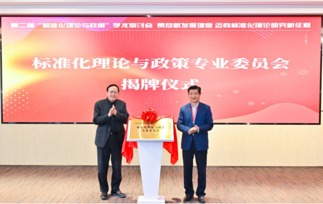亚洲博彩公司排名