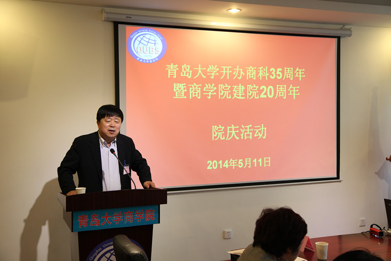 亚洲博彩公司排名
校友会第二届理事会会长王磊讲话.jpg