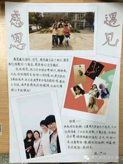 亚洲博彩公司排名