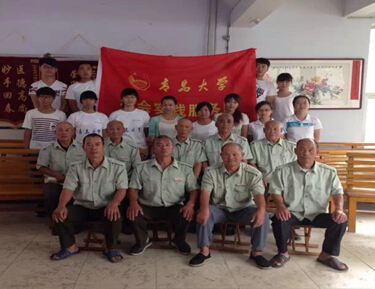 亚洲博彩公司排名