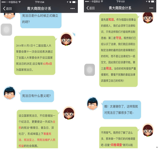 亚洲博彩公司排名