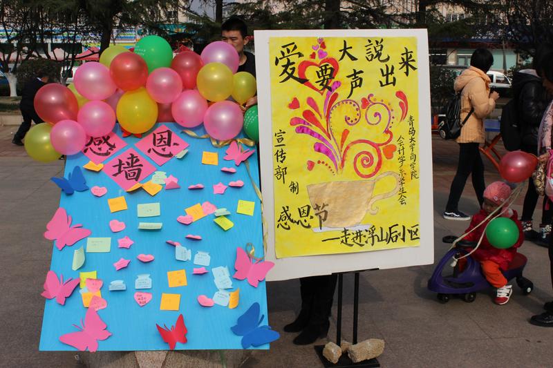 亚洲博彩公司排名