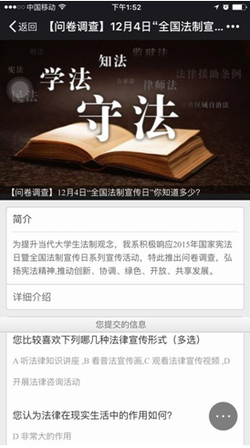 亚洲博彩公司排名