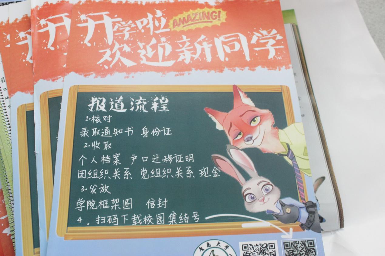 亚洲博彩公司排名
