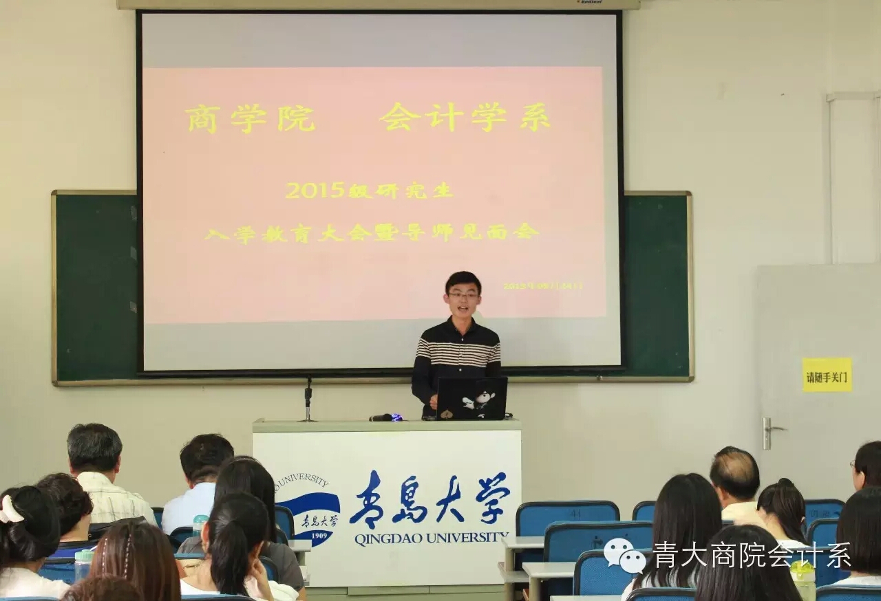 亚洲博彩公司排名