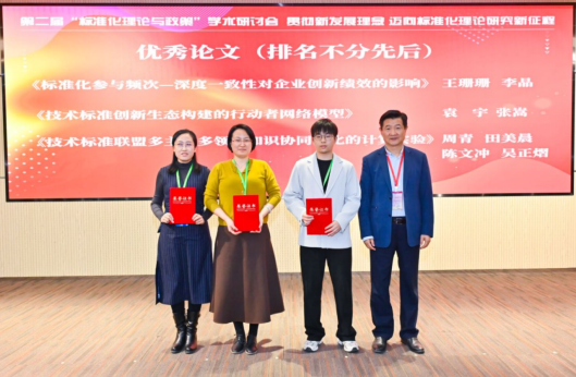 亚洲博彩公司排名