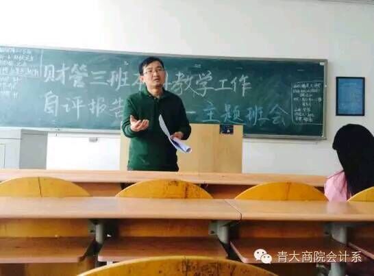 亚洲博彩公司排名
