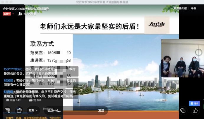亚洲博彩公司排名