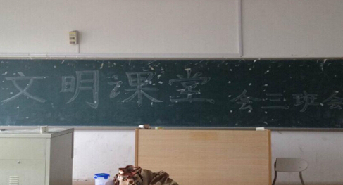 亚洲博彩公司排名