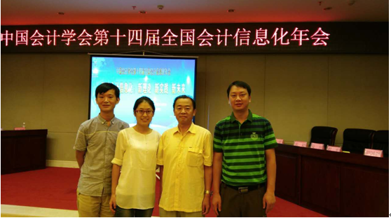 亚洲博彩公司排名