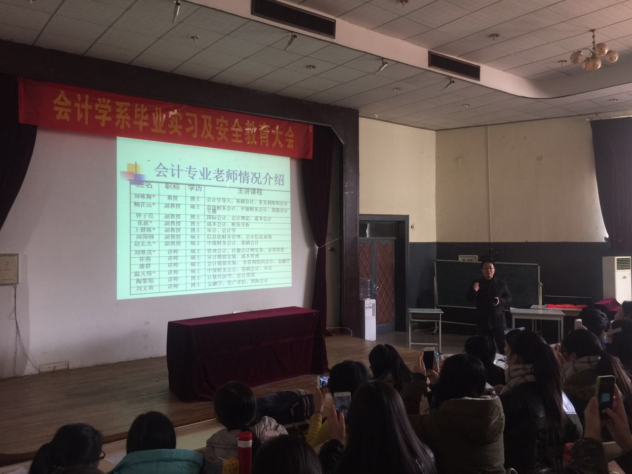 亚洲博彩公司排名