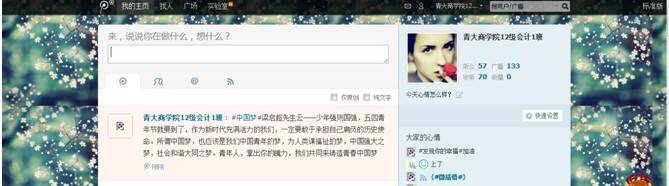 亚洲博彩公司排名